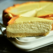 Flao-Käsekuchen-Rezept-backen-Cheesecake-gesund-Gesundheit